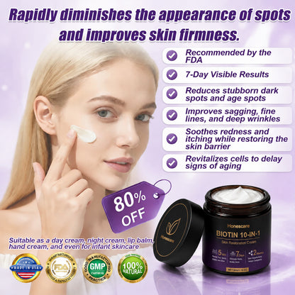 🎖️𝐎𝐟𝐟𝐢𝐜𝐢𝐚𝐥 𝐁𝐫𝐚𝐧𝐝 𝐒𝐭𝐨𝐫𝐞 |Biotin 10-in-1 Skin Restoration Cream 🍀